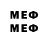 МЕТАДОН methadone Rup TaLin