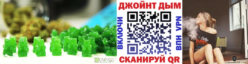 MEGA сайт  Сальск  Еда ТГК конопля 
