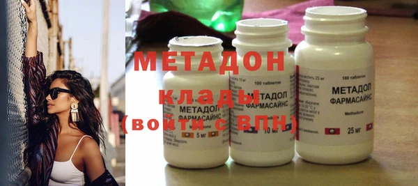 COCAINE Покров