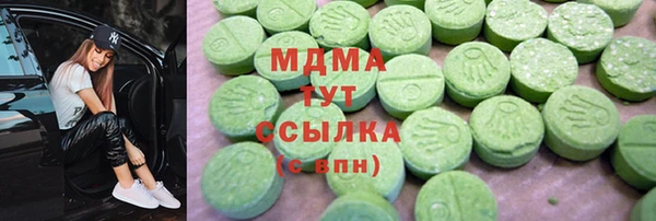 шишки Пролетарск