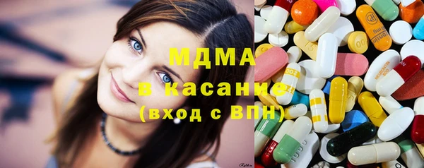 твердый Покачи