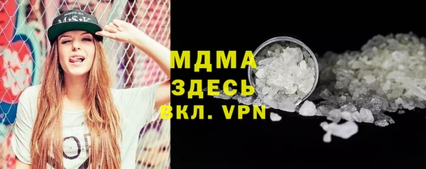 марки lsd Приозерск