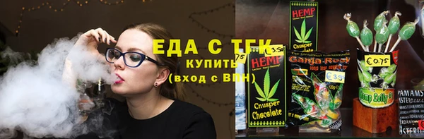 винт Покровск