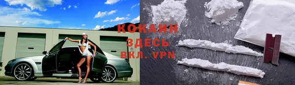 винт Покровск