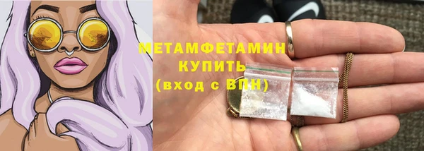 синтетический гашиш Вуктыл