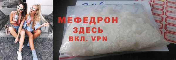 винт Покровск