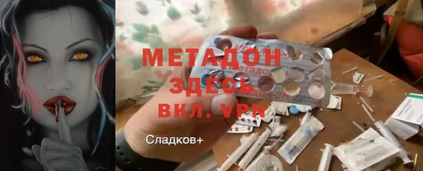 винт Покровск