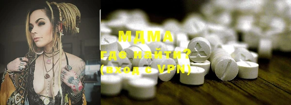 COCAINE Покров