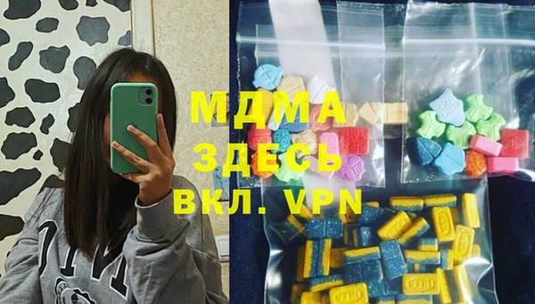 винт Покровск