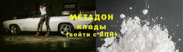 винт Покровск
