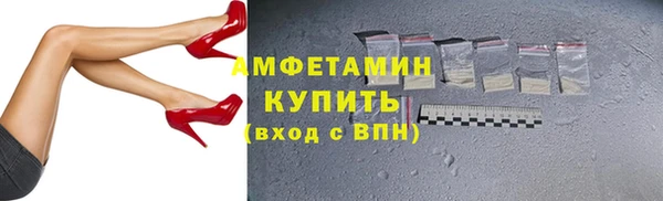 COCAINE Покров