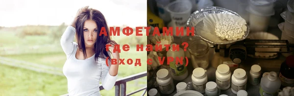 COCAINE Покров