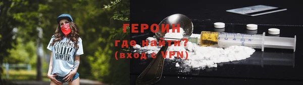 винт Покровск
