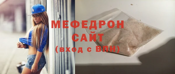винт Покровск