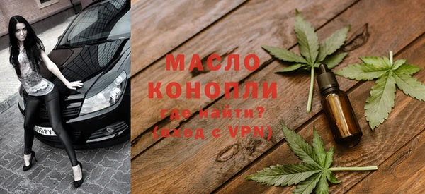 COCAINE Покров