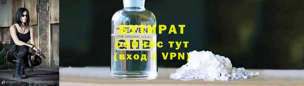 твердый Покачи