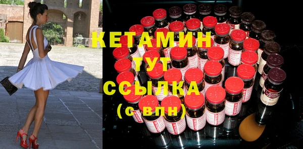COCAINE Покров