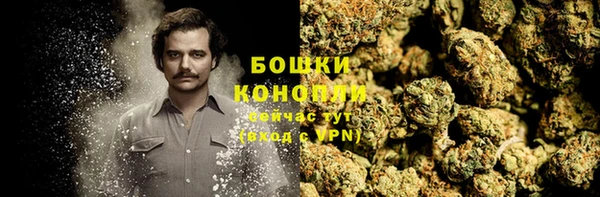 винт Покровск