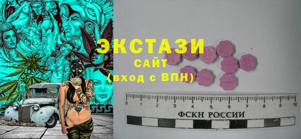 винт Покровск