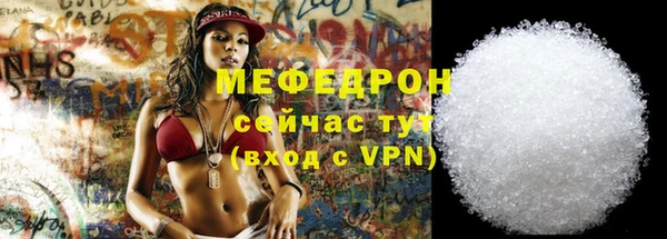 твердый Покачи