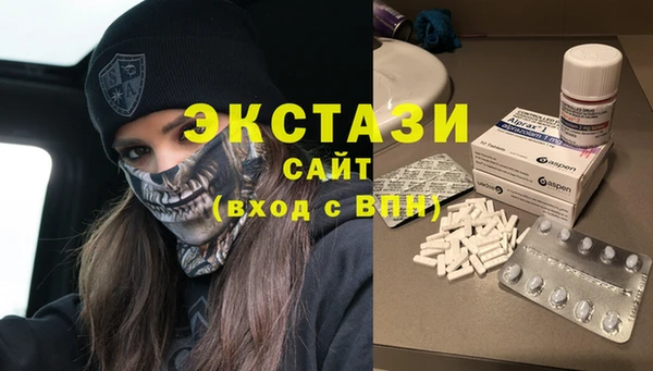 твердый Покачи