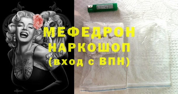 винт Покровск