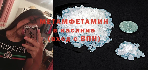 COCAINE Покров