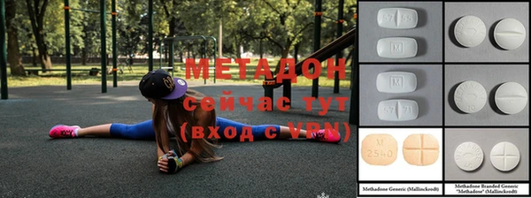 винт Покровск