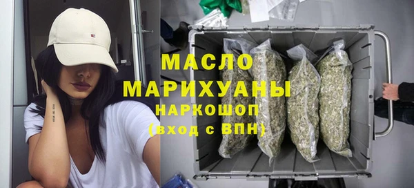 винт Покровск