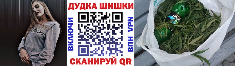 купить  сайты  KRAKEN   Шишки марихуана Bruce Banner  Сальск 